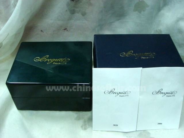 Replica Breguet Rectangular Watch Box Wholesale